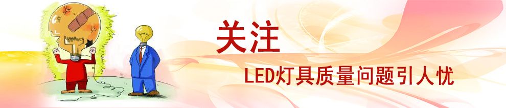 עLEDƾг