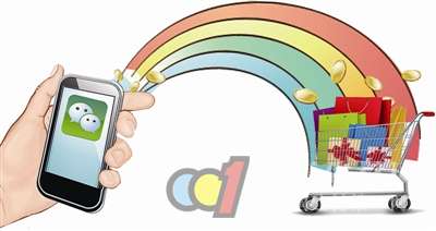 从微信支付 看移动电商对家居建材行业的影响
