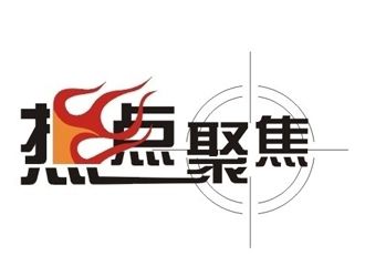 ̵㣺2013LEDҵȵ 