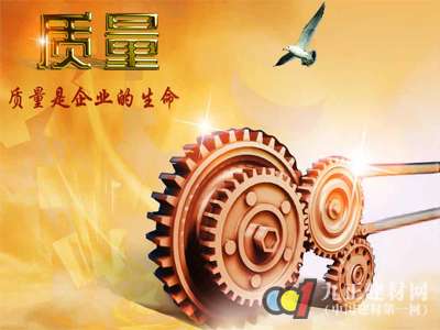 中国地板市场或将进入高质量竞争时代