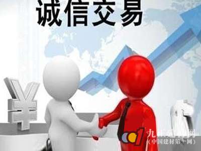 卫浴市场遇多事之秋 行业呼唤诚信发展