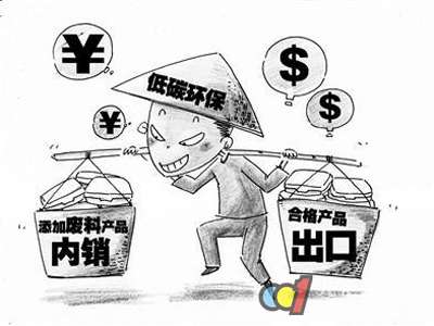 五金企业打开内销市场并不容易