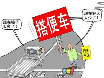 大品牌被"搭便车"卫浴业维权困难