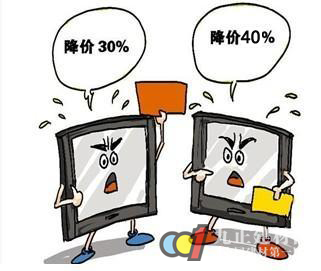 ƵγɵͶӡ ¹Ӫ贴