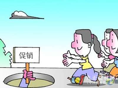 建材市场怪圈：“无促难销”怎么破