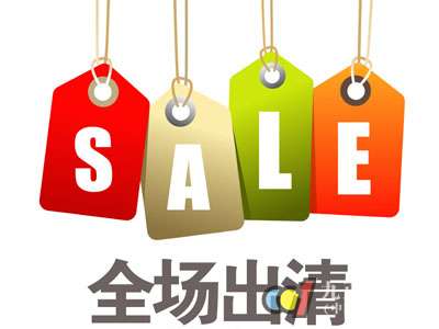 LED照明常规促销与非常规促销