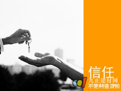 全民营销时代 LED照明企业如何着手？