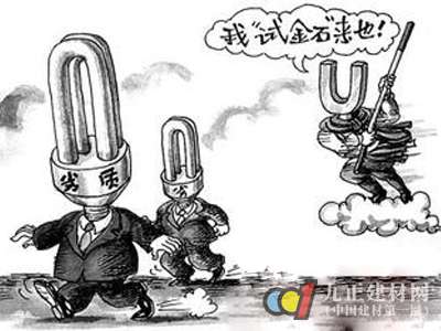 LED照明行业的试金石是什么？