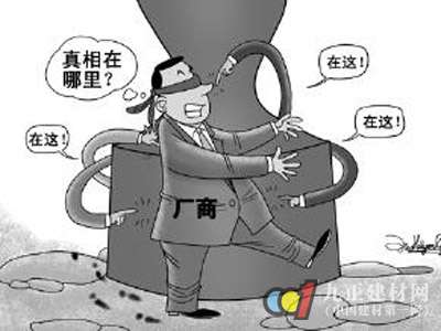 是谁绑架了LED中小企业的发展脚步