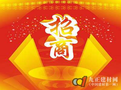 我国石材业招商渠道应该不走“寻常路”