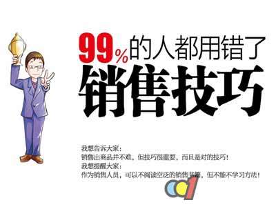 玩转市场 LED企业如何让营业额翻5倍