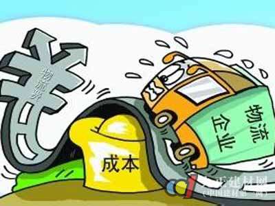 汽柴油涨价 灯具企业成本压力再度增加
