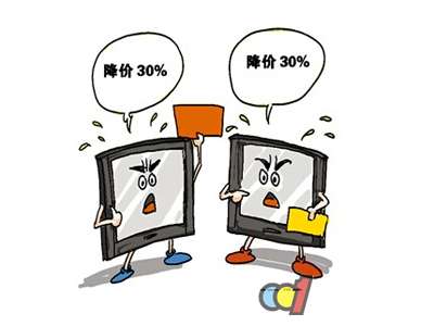 “三大战”拉大竞争 LED生存面临危机