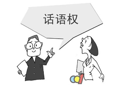 谁才是LED照明行业的下一个“主角”？