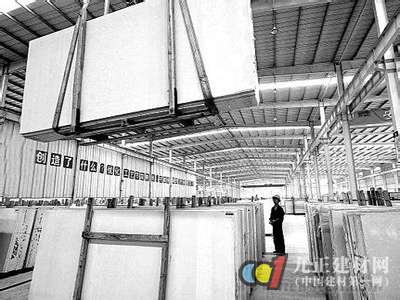 北川石材产业将实现跨越式发展