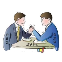 《独家新闻》谷歌提出竞争对手可通过公平竞标