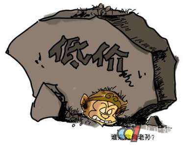 价格“伤透”了 2014年LED拼什么？