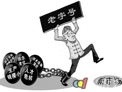 “人才荒”将在照明业引起怎样的腥风血雨