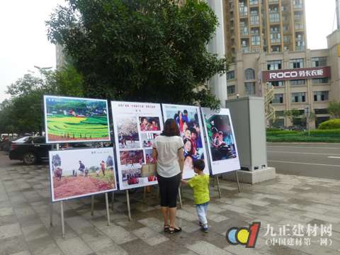 国贸广场杯关爱留守学生备受关注