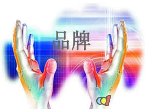 ذҵƷƽ֮ս  ҵ“”