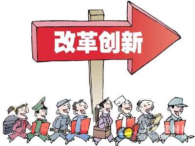 地板等建材业新时代”通行证：创新 变革