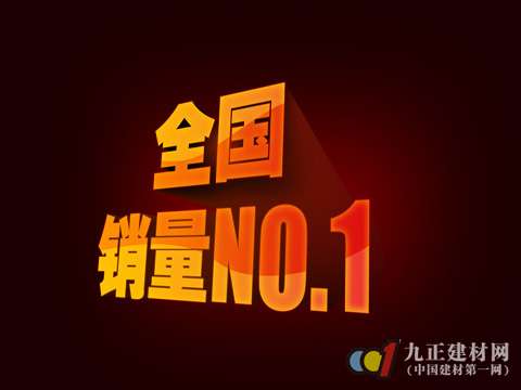 涂料市场 如何价格体系要销量