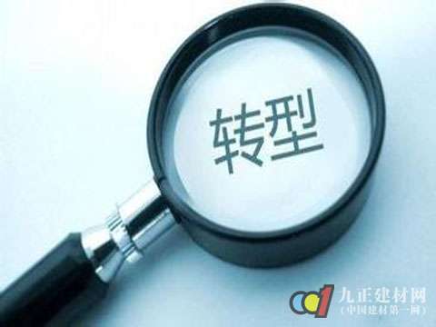 地板行业如何转型发展“小而美”?