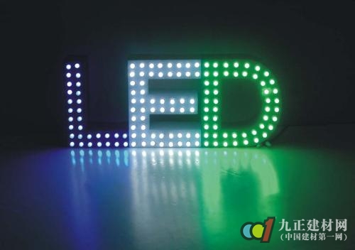 LED行业大动荡？欧普照明中止IPO
