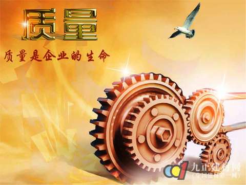 地板回收存隐患 二手地板质量是否“二手”？
