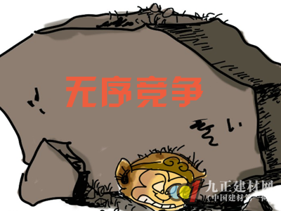 揭秘石材企业发展“顽疾”：无序竞争