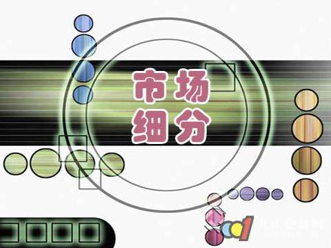地板市场细分化   转型发展必经之路