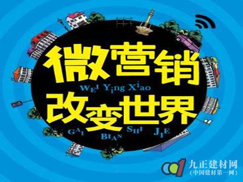 “微刺激”改善经济 涂料前景一片大好