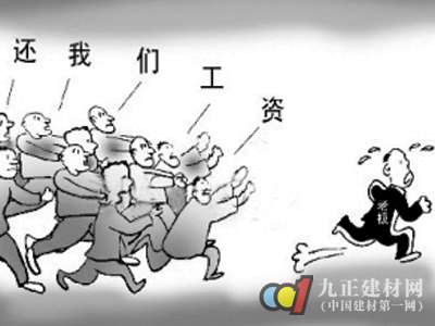拿什么拯救你？卫浴企业的欠薪“顽疾”