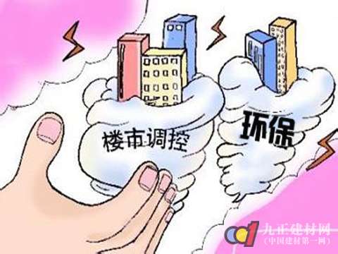 环保加码楼市下行，陶企且行且珍惜！