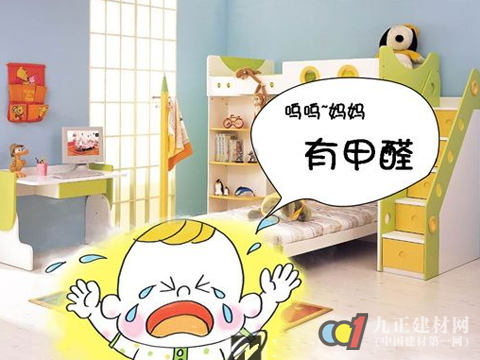 亲身调查：沈阳不合格儿童家具仍在售
