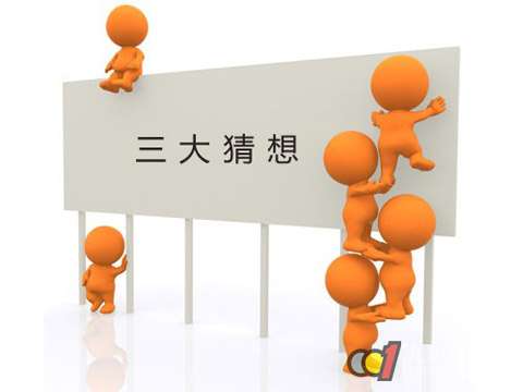 地板行业未来发展几点猜想