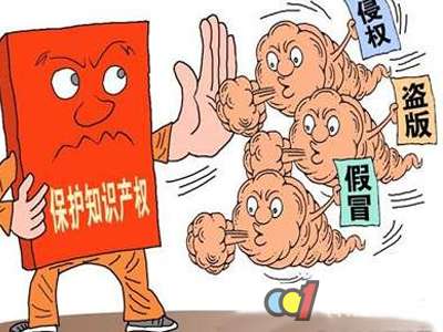 卫浴维权之路难行 同名之伤如何破?