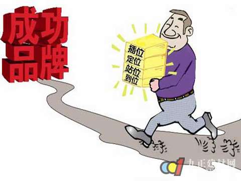 未来地板品牌营销“升华”三大方向