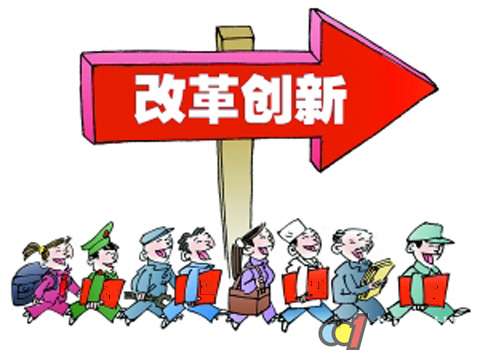  地板行业“变革之路”实质是什么?