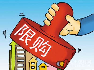 楼市限购松绑 卫企抓住契机成功转型