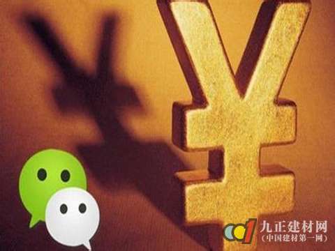 微信正渗透到地板行业 植入性很重要