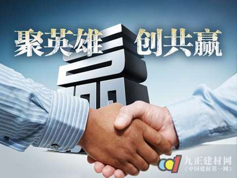 涂料行业需：聚英雄 创共赢