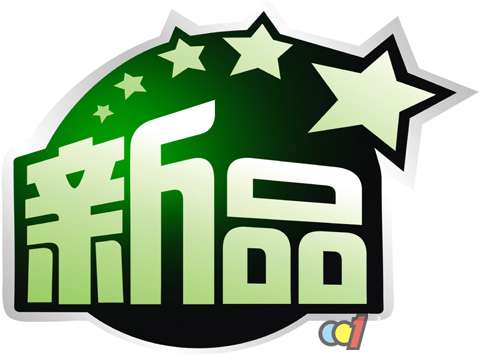 地板业打造新品需专一而精 勿滥竽充数