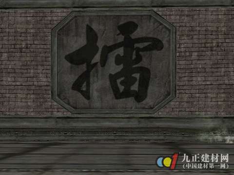 年度黑榜王擂台：肯帝亚PK扬子地板