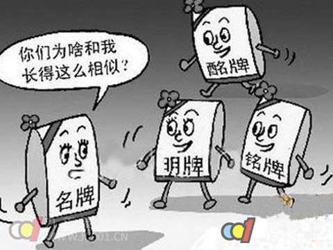 山寨地板时代  企业综合成本不断攀升