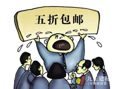 卫浴促销不容乐观 金九银十难挽颓势