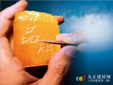 品牌魅力”俘“人心 地板质量“保”人情