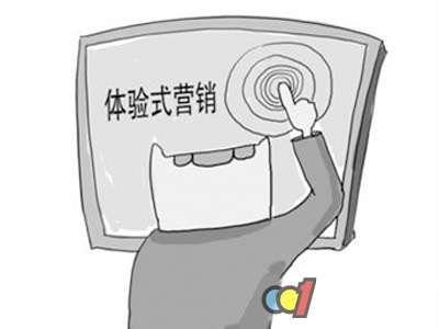 卫浴营销迷人眼 营销还需靠体验