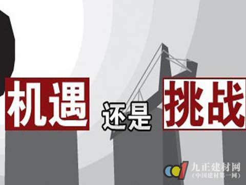 市场需求不断变化 家具业机遇与挑战并存