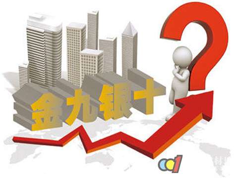 金九银十季：多数地板商家沦为低价竞争？